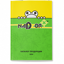 Каталог Nadzor 2024